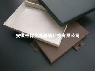  品质管理-铝单板品质的保障
